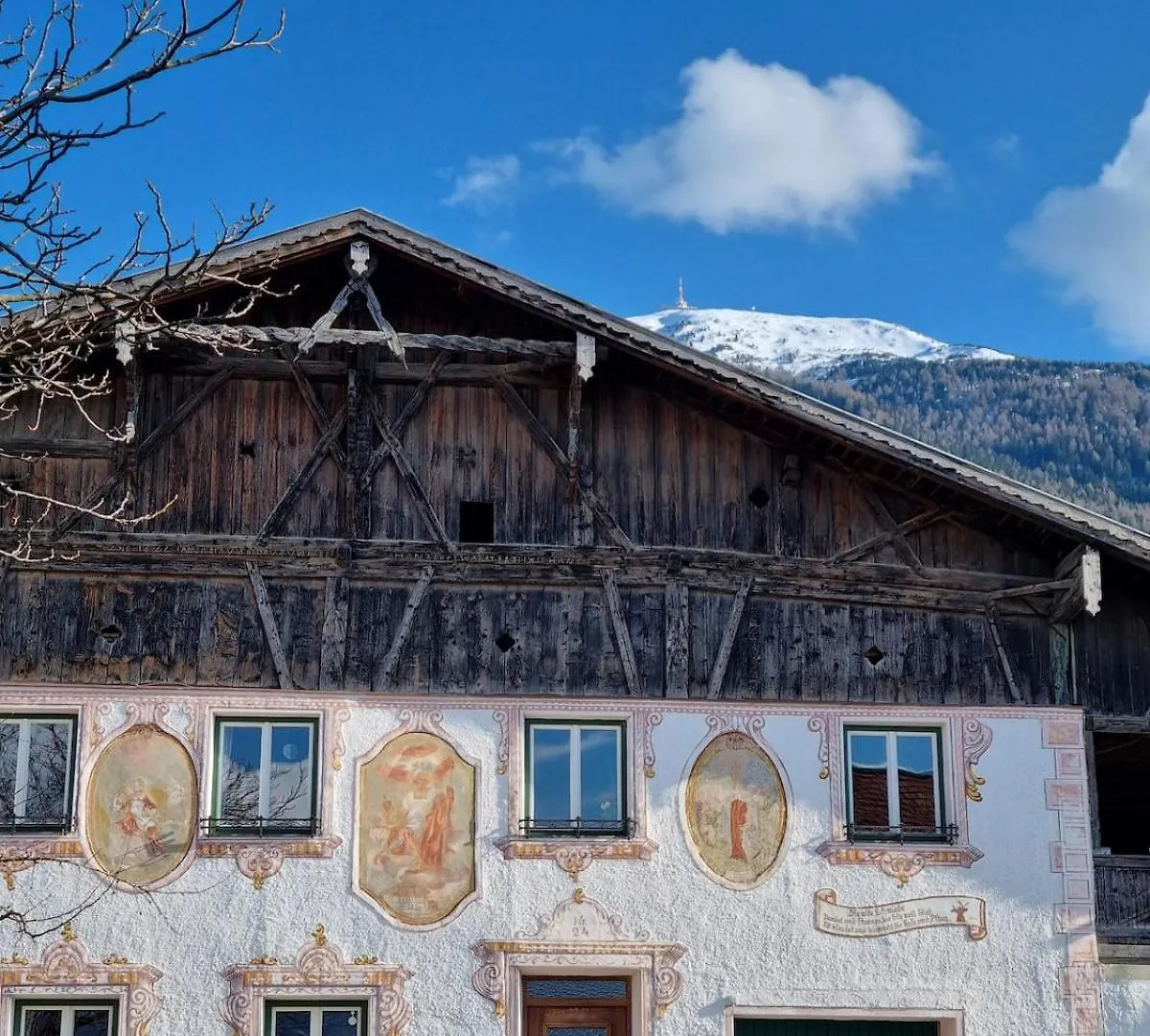 Uriges Apartment In Der Alten Schmiede 因斯布鲁克 0*,  奥地利