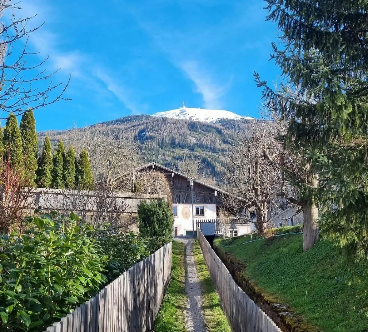 Uriges Apartment In Der Alten Schmiede 因斯布鲁克